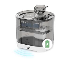 HAPUP Fuente de agua para Gatos sin Cable, 2,2L - Bebedero Automatico con Sensor de Movimiento, Pilas de 5000 mAh, Bomba Silenciosa y Filtro