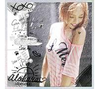 Hara - Alohara: Can You Feel It