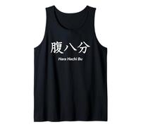 Hara Hachi BU: La Regla Japonesa del 80% Camiseta sin Mangas