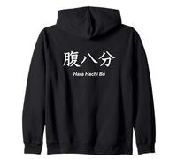 Hara Hachi BU: La Regla Japonesa del 80% Sudadera con Capucha