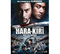 Hara-Kiri, mort d'un samouraï [Francia] [DVD]