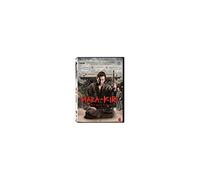Hara-Kiri: Muerte De Un Samurái [DVD]