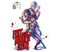 Hara, Tetsuo - Fist of the North Star, Vol. 15: Volume 15