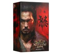 Harakiri: Blades of Honor Edición en Ingles (Harakiri - Expansion: Jubei’s Curse en Inglés)