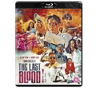 Hard Boiled 2: The Last Blood [Blu-ray] [Region A & B]