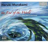 ({HARD-BOILED WONDERLAND AND THE END OF THE WORLD}) [{ By (author) Haruki Murakami }] on [April, 2010]