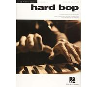 Hard Bop: Jazz Piano Solos Series Volume 6 (Jazz Piano Solos, 6)