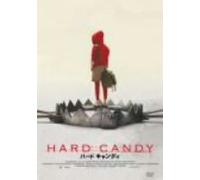 Hard Candy [05/E, J/Dd/S: J] [Alemania] [DVD]