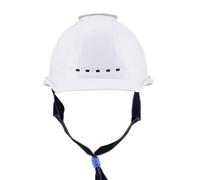 Hard Hat with Fan - USB Rechargeable Safety Helmet, Industrial Cooling Cap