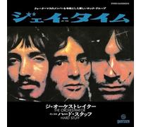 Hard Stuff - Jay Time/The Orchestrator [VINYL] [Vinilo]