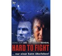 Hard to Fight - Nur einer kann überleben [Alemania] [DVD]