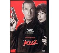 Hard to Kill [USA] [DVD]