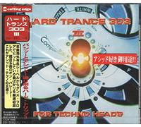 Hard Trance 303 Vol.3