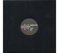 Hardnation - Humanoid - Hardnation Records - HN001
