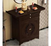 HARELA Altar de Mesa de meditación con Almacenamiento, Mesa de Altar Personal para puja con cajón, para oraciones budistas, Ceremonia del té(Walnut,80 * 40cm/31.5 * 15.7in)