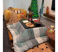 HARELA con Calentador Y Manta Mesa De Tatami Caliente, Mesas Calefactora Japonesa Kotatsu, Mesa de Calefacción Interior Invierno para Salón Balcón Cocina(Cyan,75x75cm/29.5x29.5in)