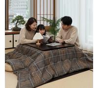 HARELA Juego de Mesa Kotatsu con Calentador y Manta Futon y Cojín, Mesa Auxiliar, para Salón Balcón Cocina Dormitorio Oficina(Brown,105x75cm/41.3x29.5in)