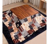 HARELA Juego de Mesa Kotatsu, con Calentador Y Manta, Mesa De Tatami Caliente, Mesa De Calentamiento Interior De Invierno Mesas for Sala de Estar, Dormitorio Y Balcón(Blue,80x80cm/31.5x31.5in)