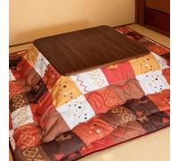 HARELA Juego de Mesa Kotatsu, con Calentador Y Manta, Mesa De Tatami Caliente, Mesa De Calentamiento Interior De Invierno Mesas for Sala de Estar, Dormitorio Y Balcón(Red,120x80cm/47.2x31.5in)