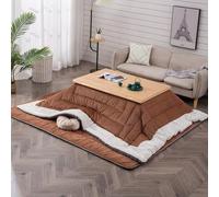 HARELA Juego de Mesa Kotatsu, con Calentador Y Manta, Mesa De Tatami Caliente, Mesas Kotatsu Coffee para Salón Balcón Cocina Dormitorio Oficina(Light Brown B)