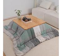 HARELA Juego de Mesa Kotatsu, Mesa de Centro de Invierno Japonesa con Calentador y Manta, Mesa Baja De Madera Maciza para Salón Balcón Cocina Dormitorio Oficina(Green,75x75cm/29.5x29.5in)