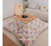 HARELA Juego de Mesa Kotatsu, Mesa de Centro de Invierno Japonesa con Calentador y Manta, Mesa Baja De Madera Maciza para Salón Balcón Cocina Dormitorio Oficina(Beige,105x75cm/41.3x29.5in)