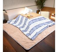 HARELA Mesa Calefactora Japonesa Kotatsu, con Calentador Y Manta, Mesa De Tatami Caliente, Mesas De Calentamiento Interior De Invierno(Blue B)
