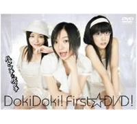 Harenchi Punch - Doki Doki! First Dvd! [Alemania]