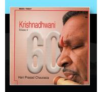 Hari Prasad Chaurasia - Krishnadhwani - Volume 4