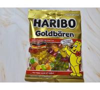 Haribo Goldbears 980g Tambor