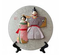 Harilla Placa Decorativa de Exhibición Placa Adorno Figura Ornamento de Mesa con Inspiración Japonesa y Presencia Serena para Adecuada para Escritorios, Príncipe Y Princesa con Fondo Gris