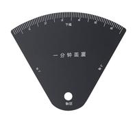 Harilla Plantilla de cejas de acero inoxidable con guía de arco, tamaño de viaje resistente para mujer, herramienta de simetría de maquillaje, herramienta de