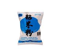 Harina de Arroz Blanca 2 x 400 g (800 g) Textura Fina para Repostería, Rebozados Crujientes y Espesar Salsas Alternativa Naturalmente Sin Gluten, Origen Tailandia