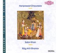 Hariprasad Chaurasia : Rag Ahir Bhairav / Marriage Song