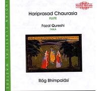 Hariprasad Chaurasia : Rag Bhimpalasi