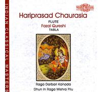 Hariprasad Chaurasia : Raga Darbari Kanada / Dhun In Raga Mishra Pilu