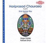 Hariprasad Chaurasia : Raga Patdip / Pahadi Dhun