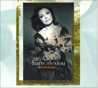 Haris Alexiou - Antololgia