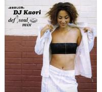 Harlem Presents DJ Kaori Def S