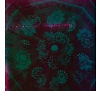 Harmonia - Complete Works