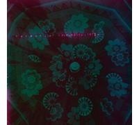 Harmonia Documents 1975 (Vinyl) 12" Album (Importación USA)