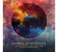 Various Artists - Harmony of Dissonance
