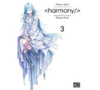 Harmony T03 (ebook)