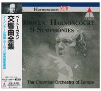 Harnoncourt - Beethoven:9 Symphonies [5cd] [