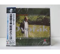 Harnoncourt & Concertgebouw O - Dvorak: Sym 9/The Water Goblin [Import]