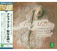 Harnoncourt - Famous Sacred Vocal Works [Import]