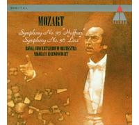 Harnoncourt - Sinfonien 35+36 [Import]