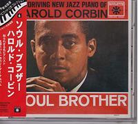 Harold Corbin - Soul Brother