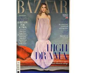 Harper's Bazaar UK Magazine March 2026 Celebrity Edition - Rebecca Ferguson & Jennifer Lawrence