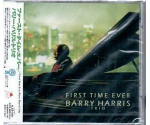 Harris Baby - First Time Ever